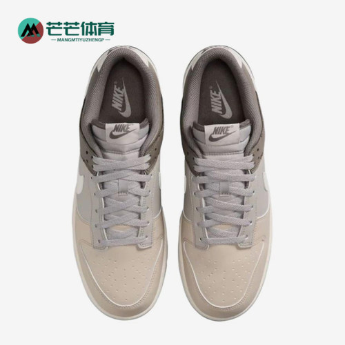 Nike/耐克正品DunkLowRetro新款男灰米白色经典板鞋HF5441-009