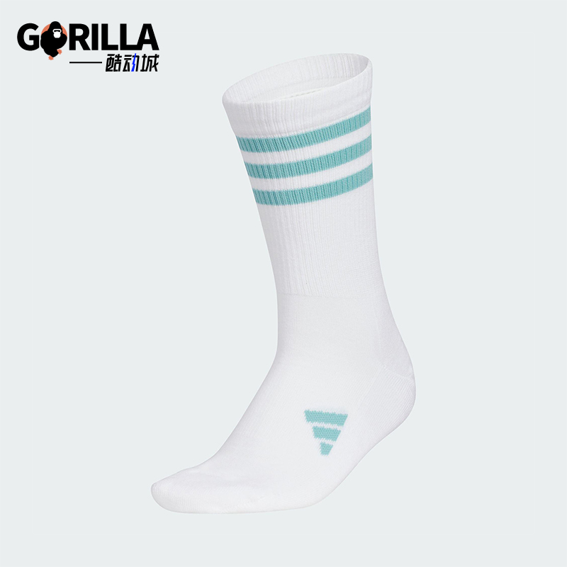 Adidas/阿迪达斯正品3-STRIPES CREW 女士经典运动袜一双装JM0222