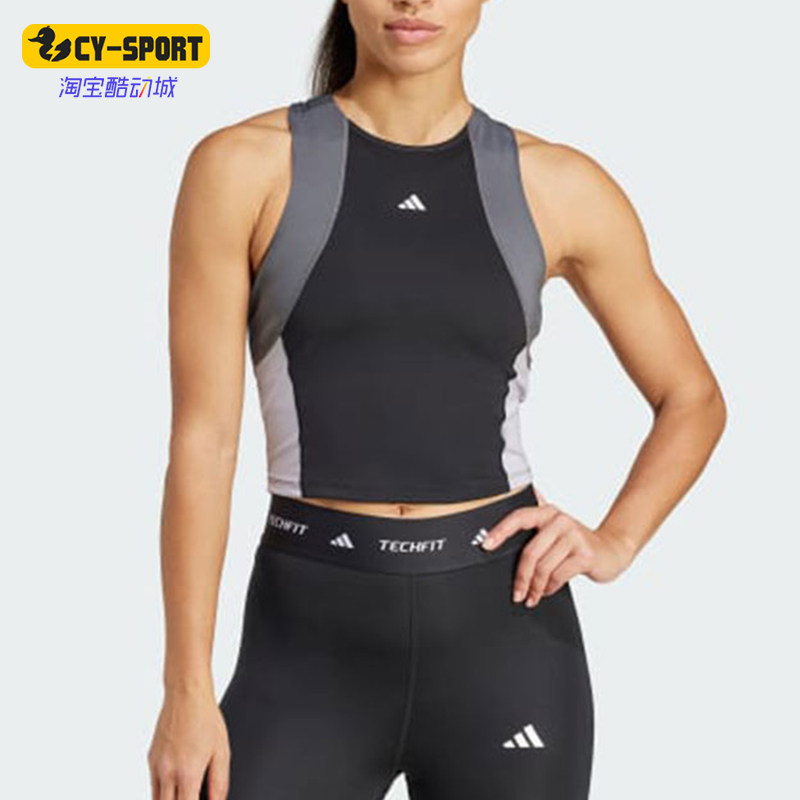 Adidas/阿迪达斯正品TECHFIT女士圆领运动训练经典无袖T恤IK7916