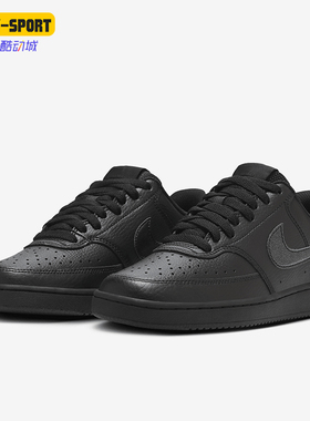 Nike/耐克正品Court Vision Low女士经典休闲板鞋CD5434-003