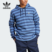 KNITTED Adidas 阿迪达斯正品 HOODIE男子运动连帽卫衣IR7593