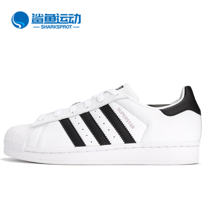 阿迪达斯女子运动板鞋CM8414