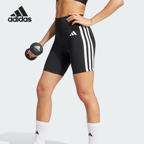 Adidas阿迪达斯正品ESSENTIALS Optime女舒适运动短裤JD6536