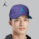 Nike 500 遮阳运动帽FD5182 耐克正品 JORDAN男女可调节时尚