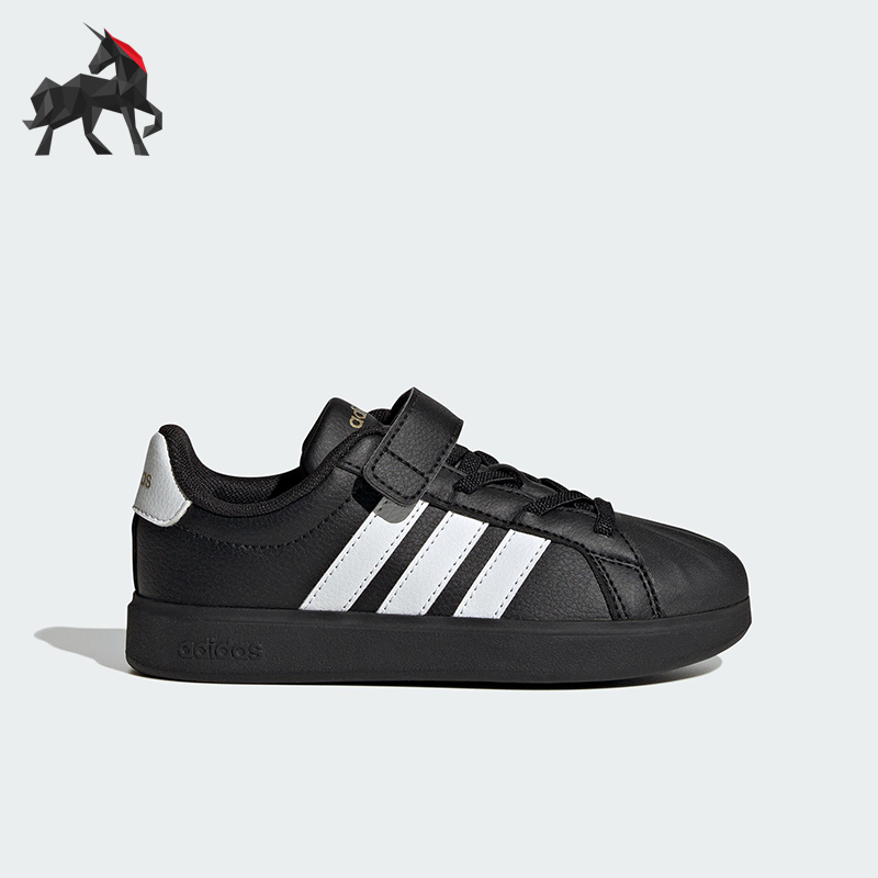 Adidas/阿迪达斯正品STREETTALK EL小童休闲经典贝壳头板鞋JS5055