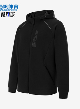 Adidas/阿迪达斯正品连帽拉链长袖夹克男经典黑色夹克外套KQ7848