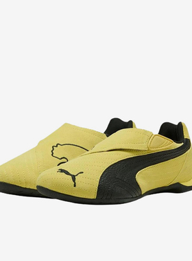 Puma/彪马正品Slipcat男女黄黑色低帮休闲经典运动鞋406357-01