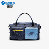 运动旅行训练单肩斜挎包BA6169 Nike 男女同款 新款 410 耐克正品