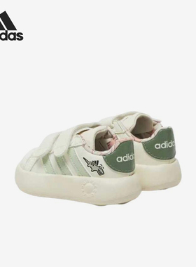 Adidas/阿迪达斯官方正品2025婴童魔术贴轻便时尚休闲鞋JI3898