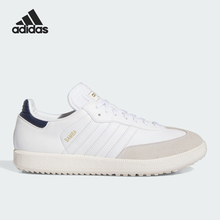 SAMBA GOLF男女低帮耐磨运动鞋 阿迪达斯官方正品 Adidas IE4870