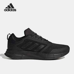 PROTECT男子運(yùn)動(dòng)跑步鞋 Adidas 阿迪達(dá)斯正品 DURAMO GW4154