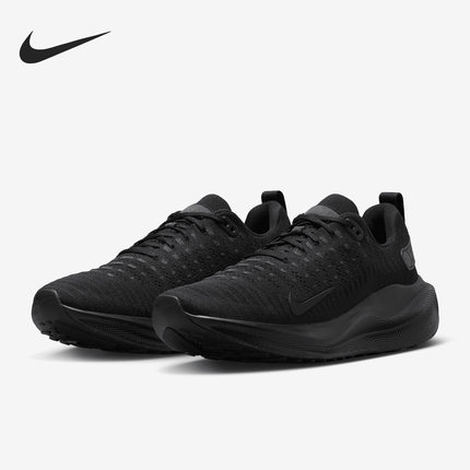 Nike/耐克正品 INFINITY RUN4 男女轻便耐磨跑步鞋DR2665-004