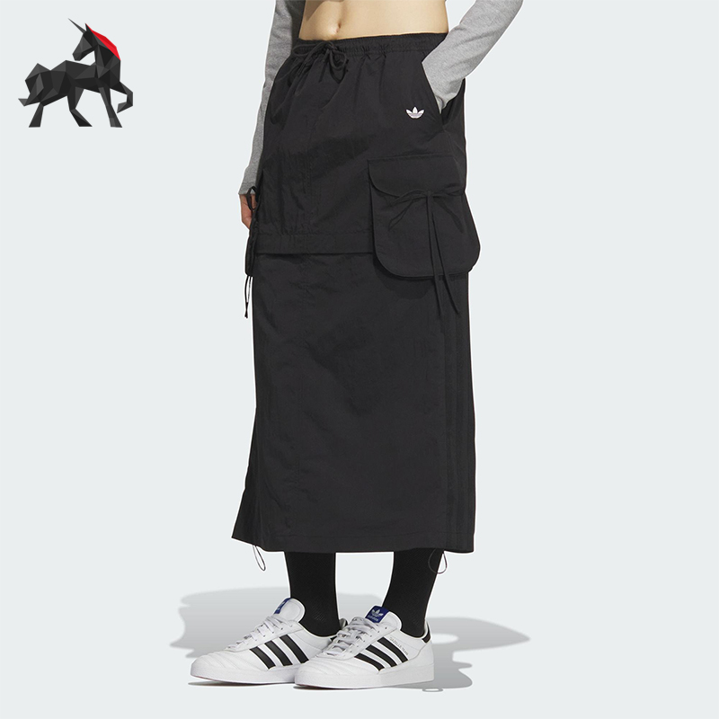 Adidas/阿迪达斯正品CARGO SKIRT女士经典可拆卸工装半身裙KB8962