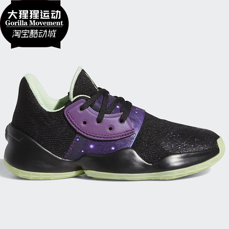 冬季运动鞋Adidas/阿迪达斯时尚