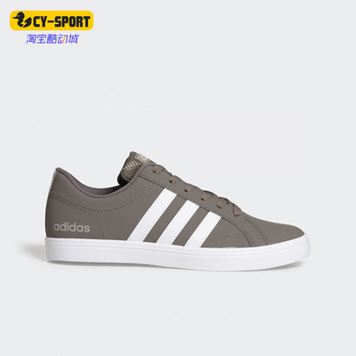 阿迪达斯男女三条纹休闲板鞋