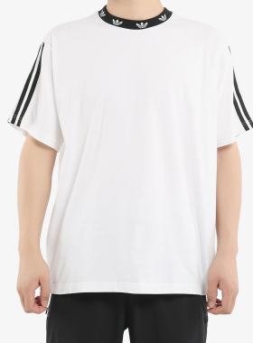 Adidas/阿迪达斯正品三叶草19秋季新品男子圆领休闲短袖T恤ED5612