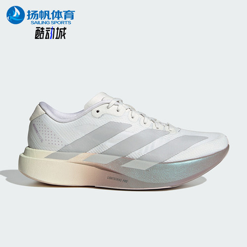 Adidas/阿迪达斯正品Adizero Evo SL女士系带跑步鞋KJ2552
