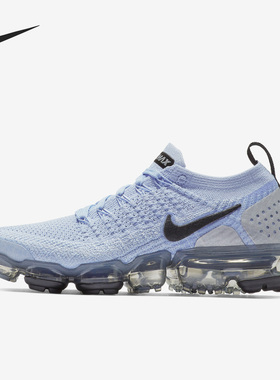 Nike/耐克官方正品VaporMax 2 女子舒适休闲运动跑步鞋942843-402