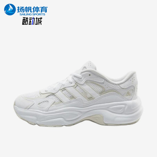 Adidas/阿迪达斯正品男女运动轻便时尚耐磨低帮跑步鞋KI9872