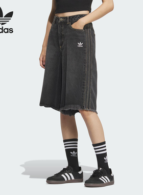 Adidas/阿迪达斯正品三叶草女士宽松休闲运动五分短裤KC2651