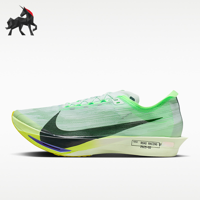 Nike/耐克正品四季款男士轻盈健步经典耐磨减震跑步鞋HF6416-300