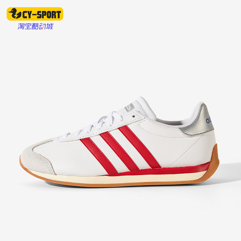 Adidas/阿迪达斯正品女红白色网面复古舒适经典缓震跑步鞋KI6037