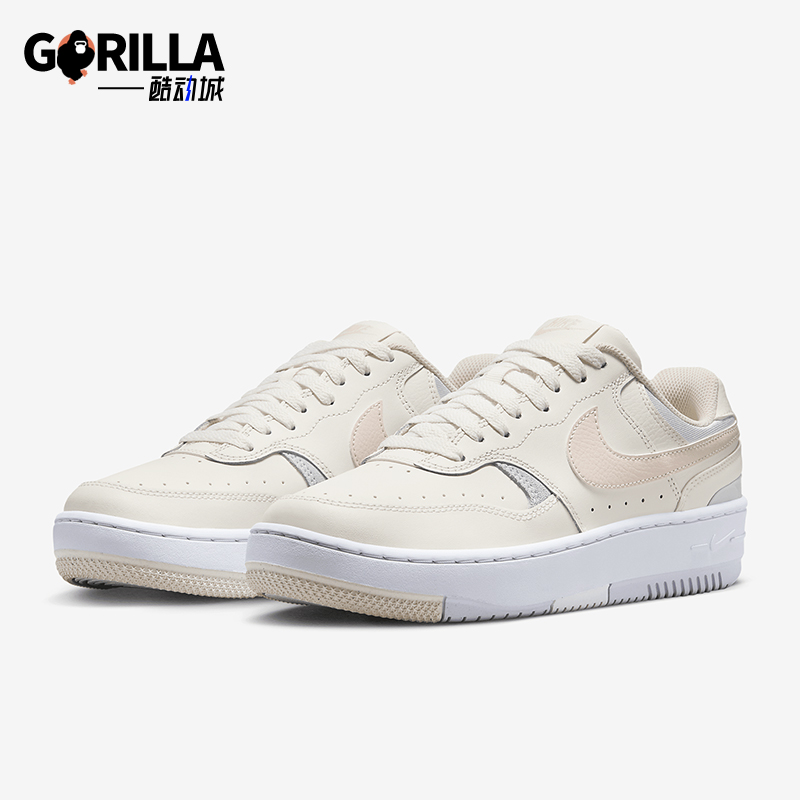 Nike/耐克女士厚底耐磨运动鞋