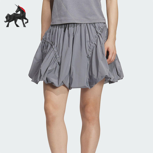 Adidas/阿迪达斯正品2025夏季款女士时尚休闲飘逸花苞裙KC5795