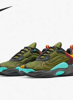 Nike/耐克官方正品REACT ATLAS男子复古运动缓震跑步鞋DH7598-300