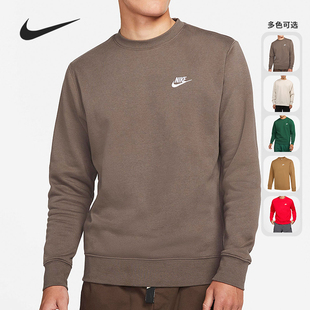 男子休闲加绒保暖套头卫衣BV2663 Nike 新款 秋季 341 耐克正品