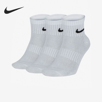 耐克针织训练男女运动袜子