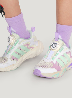 Adidas/阿迪达斯正品PLAYFLEX HABU儿童经典网面时尚休闲鞋KI1857