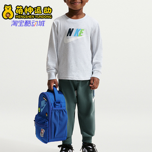 耐克正品 IU5427 2025冬季 婴童日常圆领印花耐穿套装 398 款 Nike