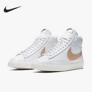 100 Nike 耐克正品 Blazer开拓者男子高帮系带运动板鞋 CU6679