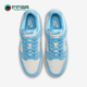 HQ1519 Nike 031 Low男士 潮流休闲耐磨运动板鞋 耐克正品 Dunk