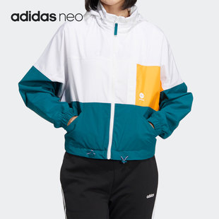 Adidas/阿迪达斯正品当季新款女子运动休闲工装风夹克HM7442