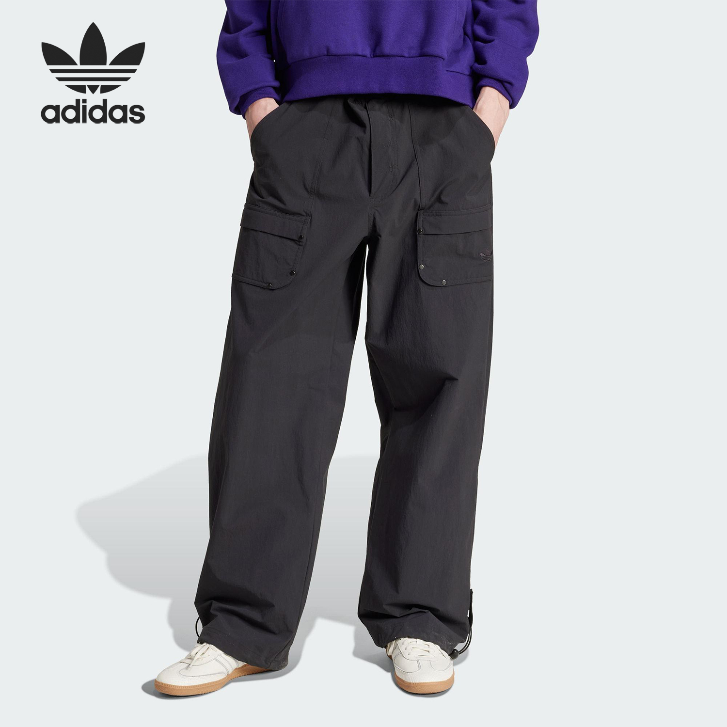 阿迪达斯男士梭织经典休闲运动裤