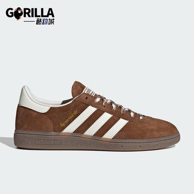 Adidas/阿迪达斯正品三叶草男女运动复古经典休闲低帮板鞋KI5938