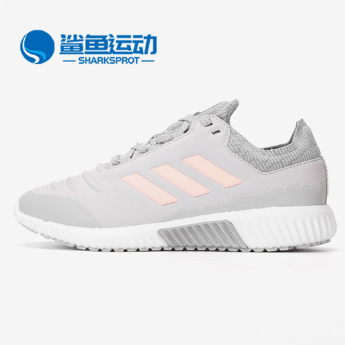 阿迪达斯女子跑步鞋AC8391