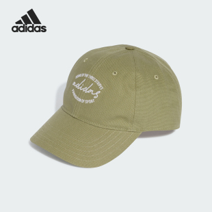 CAP DAD EMBR男女运动遮阳棒球帽IY7691 阿迪达斯官方正品 Adidas