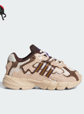 Adidas/阿迪达斯正品ResponseCL新款婴童经典出街老爹鞋ID8510