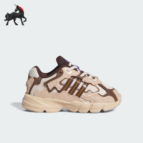 Adidas/阿迪达斯正品ResponseCL新款婴童经典出街老爹鞋ID8510