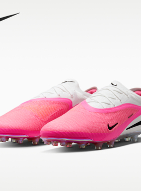 Nike/耐克正品四季款男女同款系带低帮经典运动足球鞋IQ1870-900