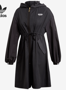 Adidas/阿迪达斯正品三叶草 RYV WB女子秋季运动风衣外套 GJ8276