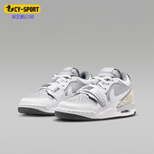 耐克正品 JORDAN GS女子大童耐磨气垫减震篮球鞋 Nike CD9054 005