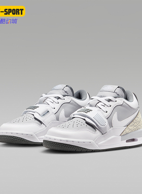 Nike/耐克正品JORDAN GS女子大童耐磨气垫减震篮球鞋CD9054-005