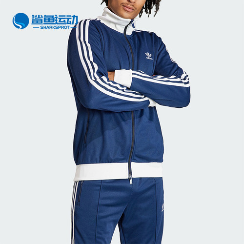 阿迪达斯男子运动外套IP0418