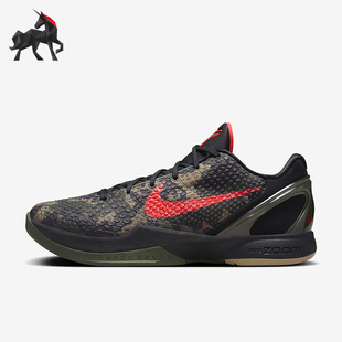 Kobe 耐克正品 001 运动训练缓震篮球鞋 FQ3546 ZK6男士 Nike