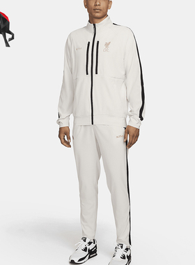 Nike/耐克正品 Dri-FIT 男士篮球夹克和长裤套装FN7133-104