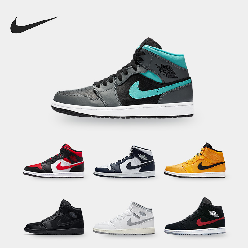 耐克男子减震时尚运动篮球板鞋